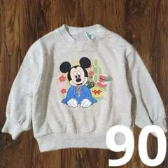 【新品】futafuta ミッキー お正月裏毛トレーナー 90cm グレー