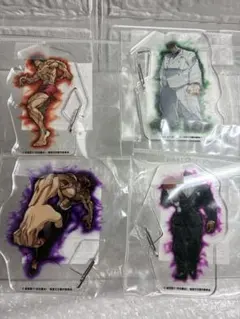 Item thumbnail for item f633c20a-4e35-4194-9d15-ffee28821747