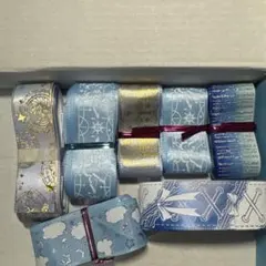 デザインリボン 2.5cm幅　青　まとめ売り　各1m