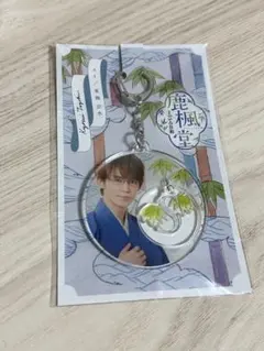 WEST. ジャニーズWEST 小瀧望む 鹿楓堂 アクキー