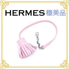 エルメス カルメンチータ ミニタッセル チャーム ブックマーク ピンク しおり エルメス カルメンチータ ミニタッセル チャーム ブックマーク