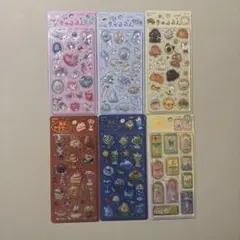 新品【正規品】きゅるるんシール　喫茶アラモード　BGM 文具女子博　6種類セット