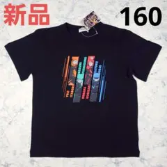 新品❤呪術廻戦 キャラプリント 半袖Tシャツ 160cm