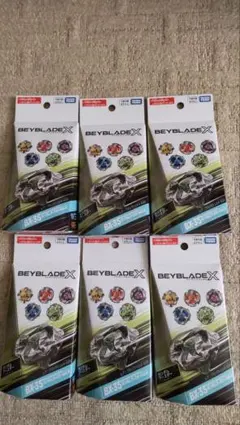 2026年最新】ベイブレードx ランダムブースター コンプリートの人気