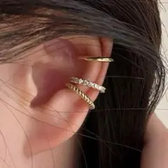 イヤーカフ3個セット フェイクピアス ゴールド シンプル 軟骨 即購入OK