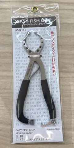 Item thumbnail for item 87bc6396-ef93-42d8-becd-c58c6fec7292