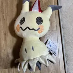 一番くじ ポケモン　ミミッキュ　サーカス A賞 ぬいぐるみ　タグ付き