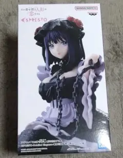その着せ替え人形は恋をする 喜多川海夢 ESPRESTO フィギュア 着せ恋
