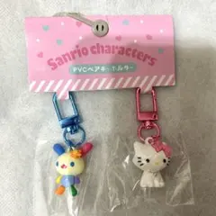 サンリオキャラクターズ ペアキーホルダー ウサハナ チャーミーキティ ①