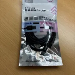 Item thumbnail for item 2647826e-148a-4b25-835e-14db124ddfaf