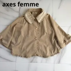 希少 axes femme アクシーズファム ポンチョ リボン フリル レース