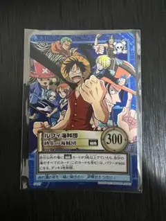 ルフィ海賊団 黄金をさがせ！ S-T1 - メルカリ