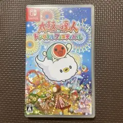Switch 太鼓の達人 ドンダフルフェスティバル