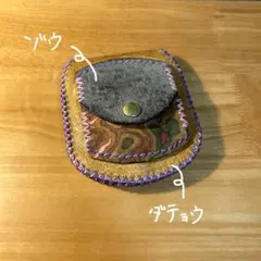 財布 二つ折り 皮