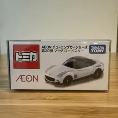 トミカ イオン チューニングカー シリーズ 全第1～58弾 コンプリート carhobby_10018280