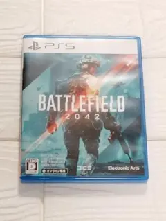 PS5 バトルフィールド BATTLEFIELD 2042