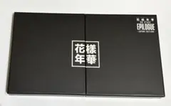 BTS 花様年華 on stage epilogue japan edition