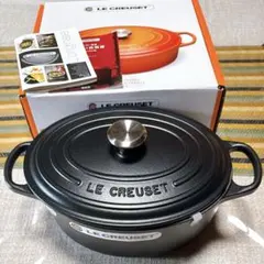 【新品】ル・クルーゼ　鍋　ココットオーバル　ブラック25 シグニチャー ココット・オーバル 25cm マットブラック (ブラック