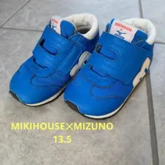 MikiHouse×Mizuno ベビーシューズ 13.5