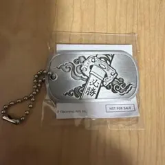 激レア】ワンピース 海軍 ドッグタグ コレクション キーホルダー 少尉