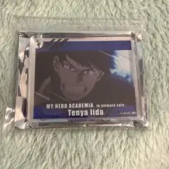 ヒロアカ アニカフェ トレーディングアクリルプレートキーホルダー 飯田天哉