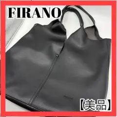 FIRANO（フィラノ）トートバッグのサムネイル