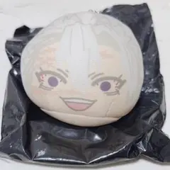 鬼滅の刃 不死川実弥 おまんじゅう マスコット キーホルダー