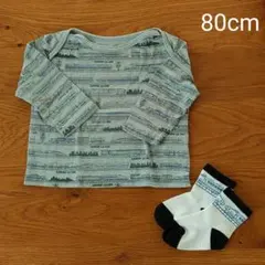 COMME CA ISM／長袖Tシャツ　靴下　セット　80cm