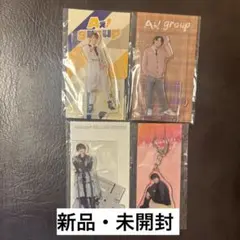A! group アクリルスタンド 4個セット