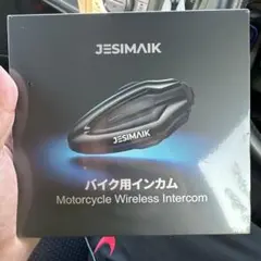 2026年最新】JESIMAIK バイク用インカム H6専用 付属品セットの人気
