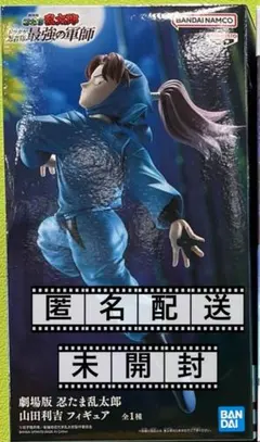 Item thumbnail for item a5c00182-c12c-476e-a631-aa1731b6b67d