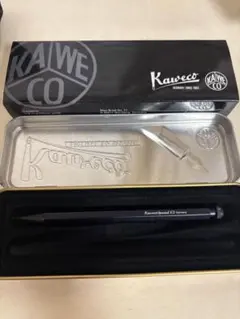 カヴェコスペシャル0.5