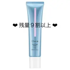 【新品未使用】【レア】チャコット　ラスティングベース　クール　ミスト　セット Amazon.co.jp: Chacott チャコット ラスティングベース クール