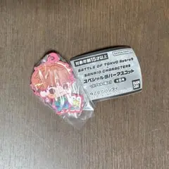 木村慧人 クッション FANTASTICS 木村慧人 SILENTBUTTERFLYガチャ クッション - メルカリ
