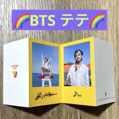 2025年最新】bts butter メッセージカードの人気アイテム - メルカリ