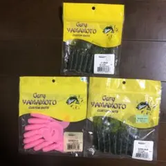 Item thumbnail for item 485c48c0-7c32-41d0-bee5-5ab8708f6eff