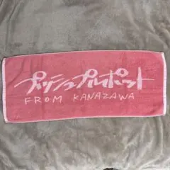 のじ様 リクエスト 2点 まとめ商品
