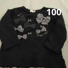 中古　mezzo piano 黒 リボン裏起毛トレーナー 100cm