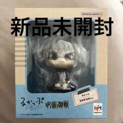 るかっぷ 呪術廻戦 五条悟 高専ver 未開封 フィギュア 新品 メガハウス