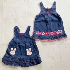 美品　ミキハウス　デニム　ジャンスカ　ワンピース　2点　90㌢