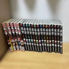 2025年最新】凍牌 全巻の人気アイテム - メルカリ