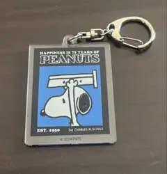 スヌーピー アクリルキーホルダー　75周年 PEANUTS