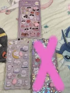 おしりシール アニマル 2枚セット