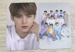 SEVENTEEN AO+ コラボ トレカ ミンギュ