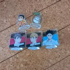 ハイキュー！！アクスタ