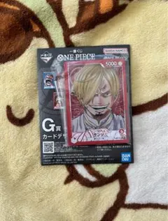 ONE PIECE 一番くじ G賞 サンジ アクリルスタンド