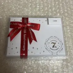 三枝明那 ミニギフトセット 7周年