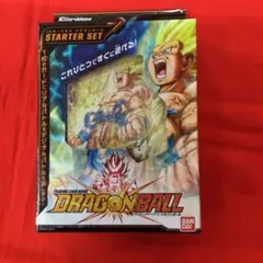 Item thumbnail for item 2cac9846-9191-4abc-92e8-553d2ea85f37