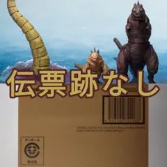 S.H MonsterArts ゴジラ 第2＆第3＆巨大不明生物セット - メルカリ