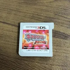 Item thumbnail for item e4b0b219-c719-498b-aade-49e91259e524